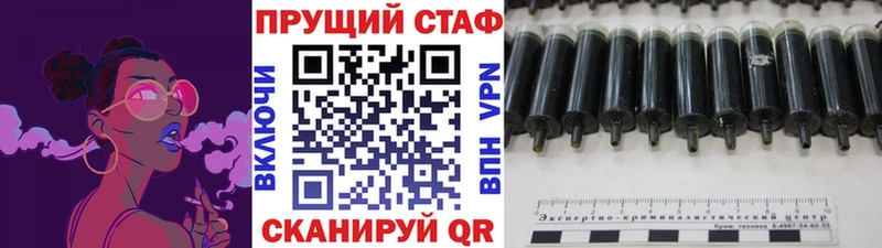 А ПВП Канаш