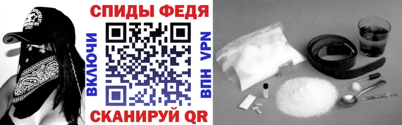 Amphetamine 98% Канаш