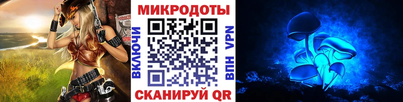 Галлюциногенные грибы ЛСД  купить наркоту  Канаш 